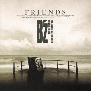 Cover for B'z · Friends (CD) [Japan Import edition] (1992)