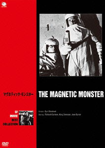 Cover for Richard Carlson · The Magnetic Monster (MDVD) [Japan Import edition] (2016)