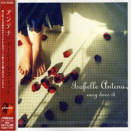 Cover for Isabelle Antena · Easy Does It (CD) [Japan Import edition] (2004)