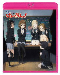 Cover for Kakifly · Eiga K-on! &lt;limited&gt; (MBD) [Japan Import edition] (2012)