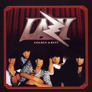 Cover for Lazy · Golden Best Lazy (CD) [Japan Import edition] (2004)