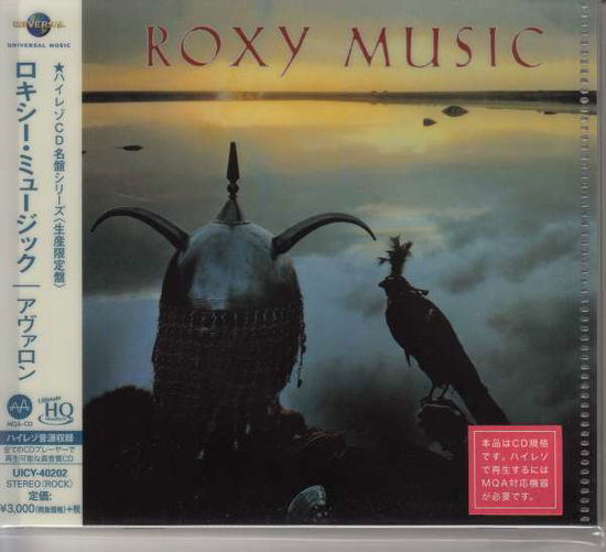 Cover for Roxy Music · Avalon (CD) [Limited edition] (2018)