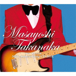 Cover for Takanaka Masayoshi · Takanaka 12 Inch + Mini-album 50th Anniversary CD Box &lt;limited&gt; (CD) [Japan Import edition] (2021)