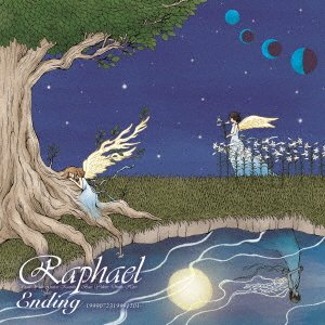 Cover for Raphael · Ending -1999072319991201- (CD) [Japan Import edition] (2016)