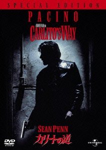 Cover for Al Pacino · Carlito's Way Special Edition (MDVD) [Japan Import edition] (2012)