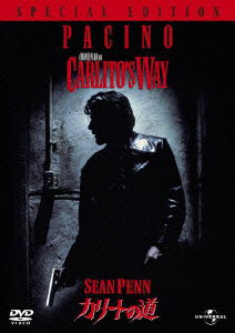 Carlito's Way Special Edition - Al Pacino - Música - NBC UNIVERSAL ENTERTAINMENT JAPAN INC. - 4988102052461 - 13 de abril de 2012