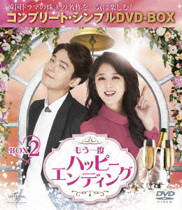 Cover for Chong Kyung-ho · Untitled &lt;limited&gt; (MDVD) [Japan Import edition] (2018)