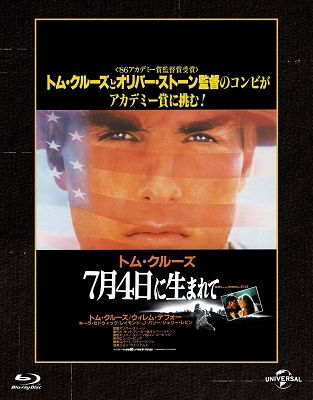 Born on the 4th of July <limited> - Tom Cruise - Muzyka - NBC UNIVERSAL ENTERTAINMENT JAPAN INC. - 4988102979461 - 10 listopada 2021