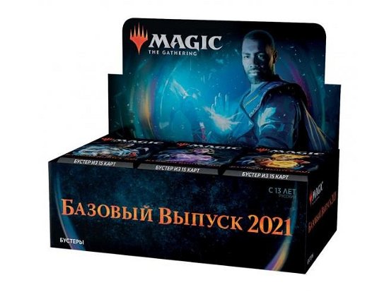Cover for Magic the Gathering · Magic the Gathering Core Set 2021 Draft-Booster Di (Leksaker) (2020)