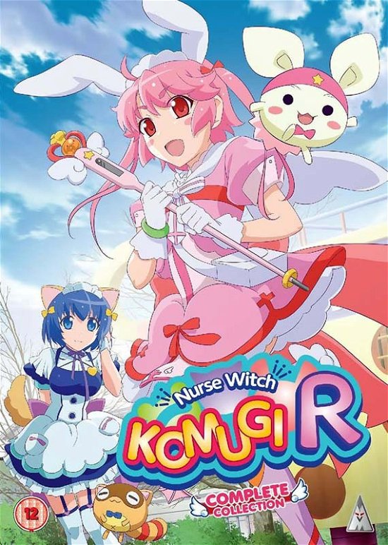 Cover for Manga · Nurse Witch Komugi R - The Collection Collection (DVD) (2017)