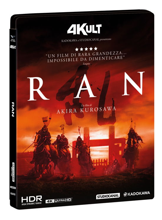 Cover for Ran (4k Ultra Hd+blu-ray Hd) (Blu-ray) (2021)