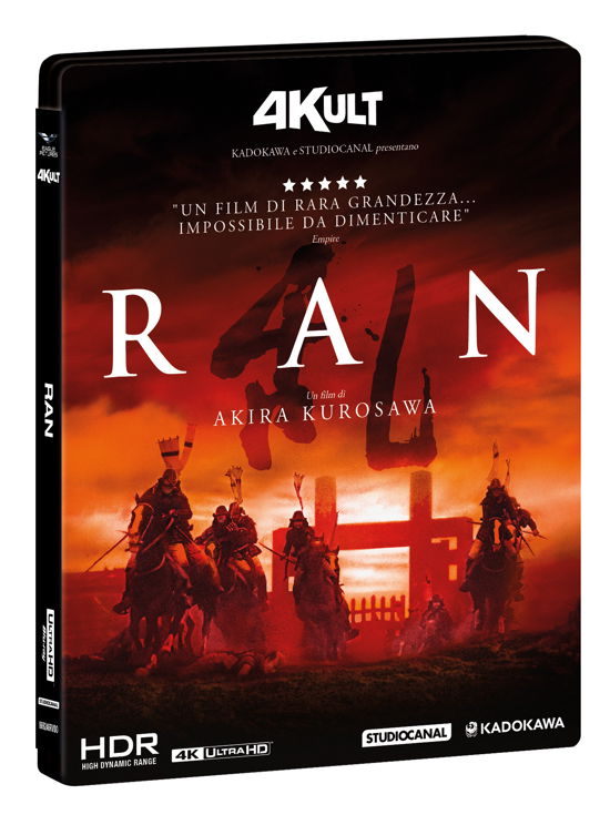 Cover for Ran (4k Ultra Hd+blu-ray Hd) · Ran (4K Ultra Hd+Blu-Ray Hd) (Blu-ray) (2021)