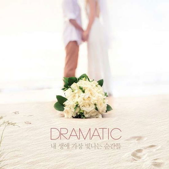 Cover for Dramatic / O.s.t. · Dramatic / Various (CD) (2014)