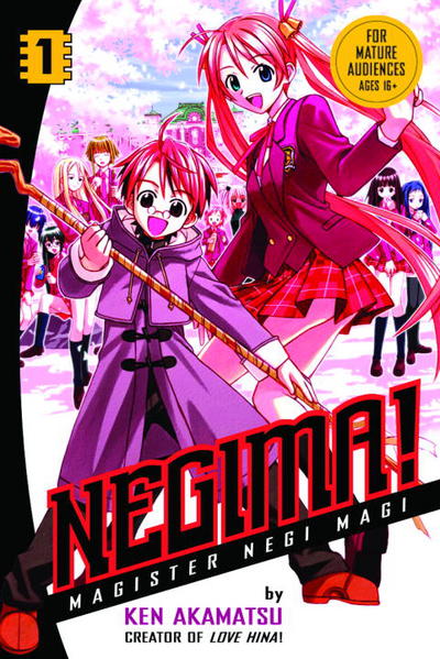 Cover for Ken Akamatsu · Negima! (Paperback Book) (2004)