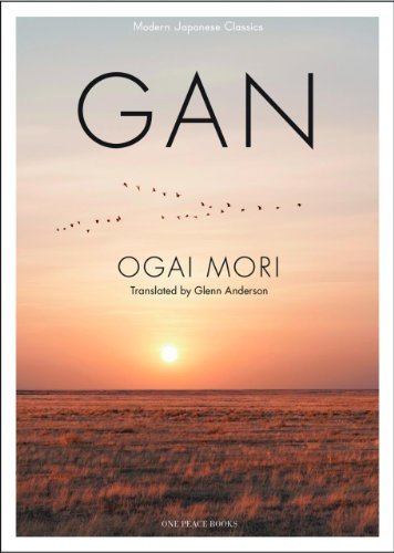 Cover for Ogai Mori · Gan (Modern Japanese Classics) (Pocketbok) (2014)