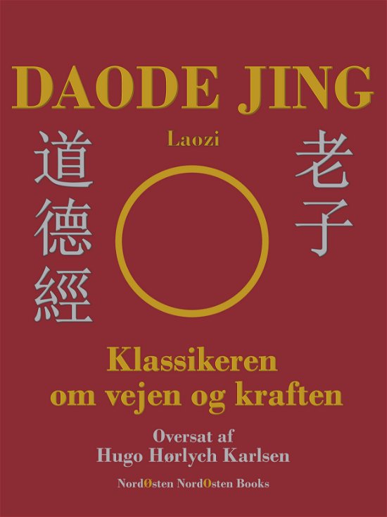 Cover for Lao-tse · Daode Jing (Bound Book) [4th edition] (2016)