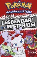 Cover for Simcha Whitehill · La Guida Ufficiale Ai Pokemon Leggendari E Misteriosi. Con Adesivi (CD)