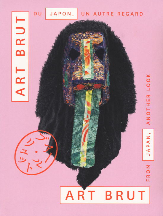 Cover for Sarah Lombardi · Art Brut From Japan, Another Look (Gebundenes Buch) (2019)