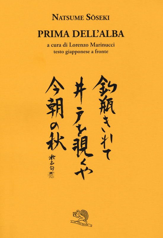 Cover for Natsume Soseki · Prima Dell'alba. Testo Giapponese A Fronte (Book)