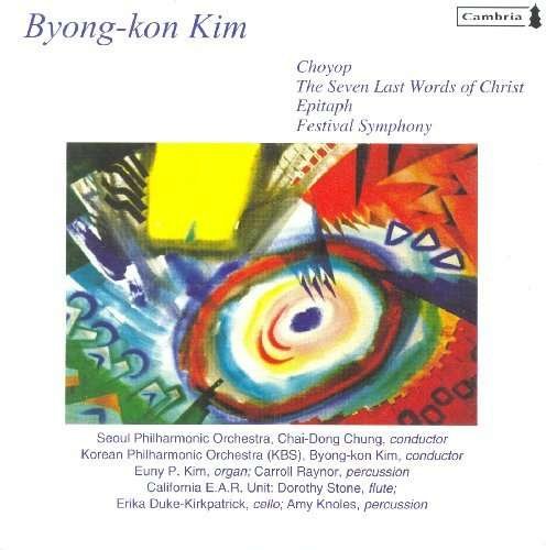Cover for Kim · Music of Byong-kon Kim (CD) (1996)