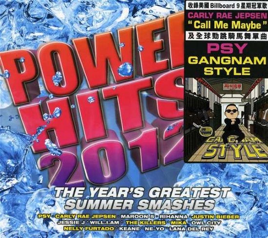Cover for Power Hits 2012 / Various (CD) (2012)