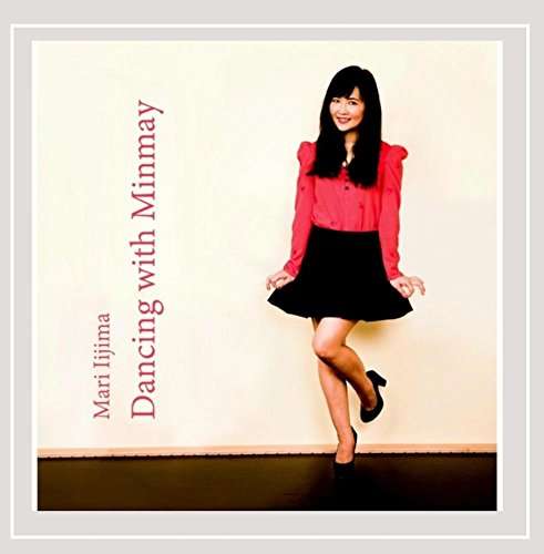 Cover for Mari Iijima · Dancing with Minmay (CD) (2014)