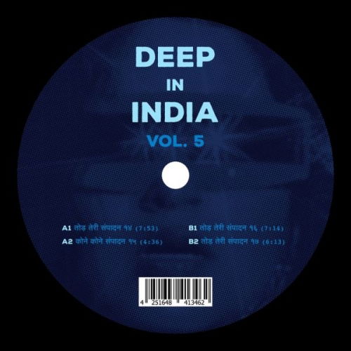 Cover for Todh Teri · Deep In India Vol.5 (LP) [Limited edition] (2019)
