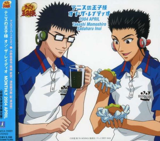 Cover for Radio CD · Prince of Tennis-2004 April (CD) [Japan Import edition] (2008)