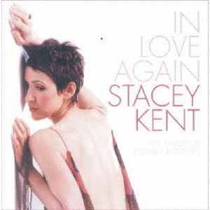 In Love Again - Stacey Kent - Muziek - ULTRA VYBE - 4526180596462 - 25 maart 2022