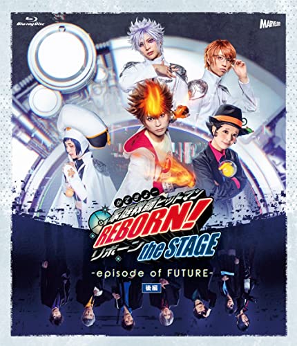 [katekyo Hitman Reborn!]the Stage-episode of Future-kouhen - (Educational Interests) - Muzyka - PONY CANYON INC. - 4535506402462 - 19 stycznia 2022