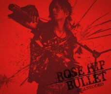 Cover for Granrodeo · Rose Hip-bullet &lt;limited&gt; (CD) [Japan Import edition] (2010)