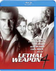 Cover for Mel Gibson · Lethal Weapon4 &lt;limited&gt; (MBD) [Japan Import edition] (2015)