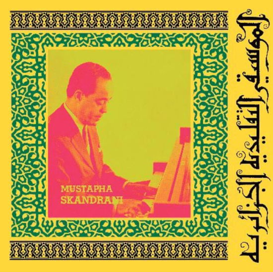 Cover for Mustapha Skandrani · Istikhbars And Improvisations (LP) [Japan Import edition] (2024)