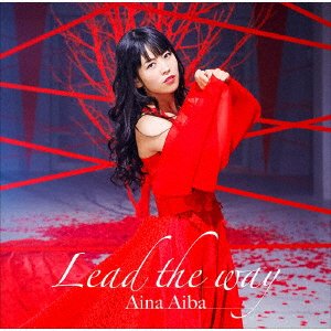 Cover for Aina Aiba · Lead The Way (CD) [Japan Import edition] (2021)