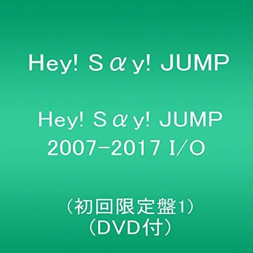 Cover for Hey! Say! Jump · 2007-2017 (CD) [Limited edition] (2017)