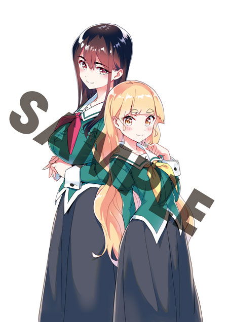 Cover for Miman · [watashi No Yuri Ha Oshigoto Desu !] 1 (MBD) [Japan Import edition] (2023)