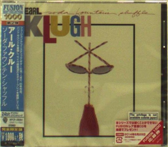 Cover for Earl Klugh · Soda Fountain Shuffle (CD) (2014)