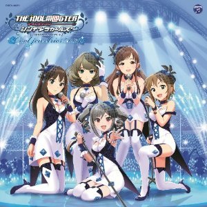 Cover for Game Music · The Idolm@ster Cinderella Master Cool Jewelries! 001 (CD) [Japan Import edition] (2013)
