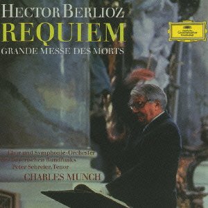 Cover for Hector Berlioz · Requiem * (CD) [Japan Import edition] (2007)