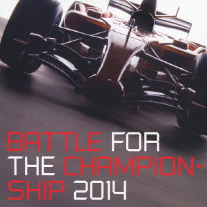 Cover for (Sports Theme) · F1 Theme Song Compilation (CD) [Japan Import edition] (2015)