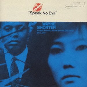 Cover for Wayne Shorter · Speak No Evil (CD) [Japan Import edition] (2023)