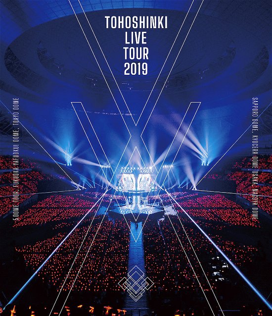 Cover for Tohoshinki · Live Tour 2019 -Xv- (Blu-ray) [Japan Import edition] (2021)