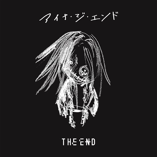 Cover for Aina The End · The End &lt;limited&gt; (CD) [Japan Import edition] (2021)