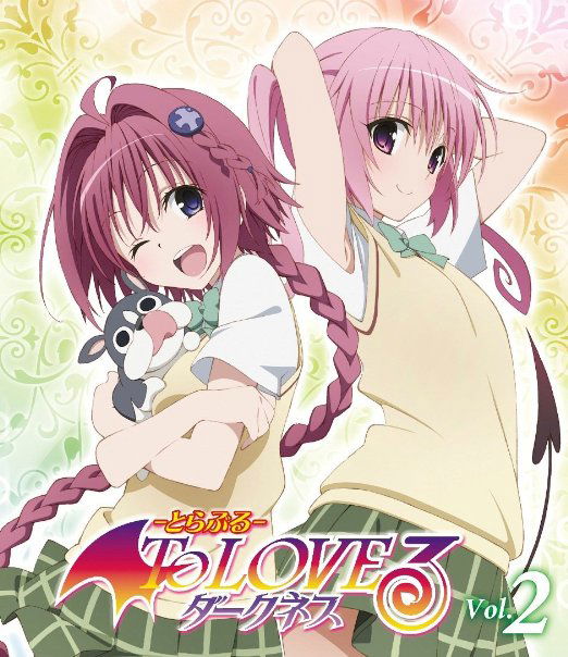 Cover for Yabuki Kentaro · To Love Ru Darkness 2 &lt;limited&gt; (Blu-ray) [Japan Import edition] (2013)