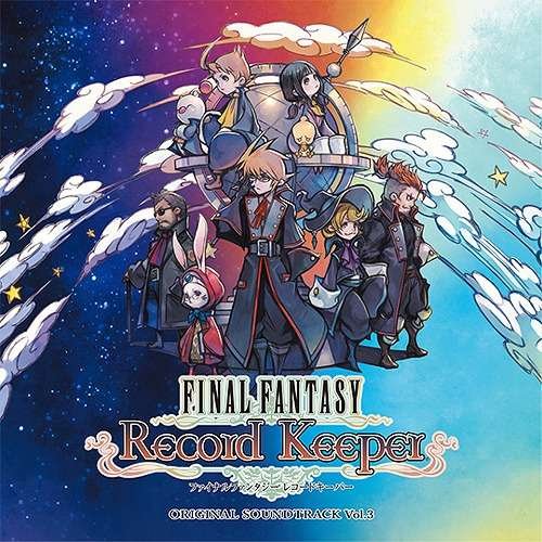 Cover for Final Fantasy Record Keeper Soundtrack 3 / O.s.t. (CD) [Japan Import edition] (2018)