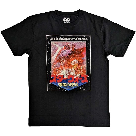 Cover for Star Wars · Star Wars Unisex T-Shirt: The Empire Strikes Back Japanese (T-shirt) [size M]