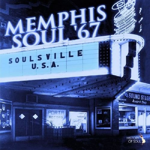 Cover for LP · Memphis Soul 67 -rsd 2021- (LP) (2021)