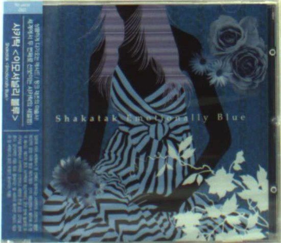 Emotionally Blue - Shakatak - Musik - C&L - 8806344801462 - 24. august 2011