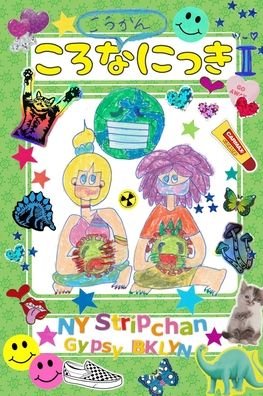 Cover for Ny Stripchan · Corona Nikki 2 (Paperback Book) (2020)