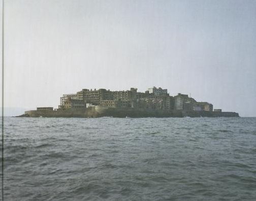 Cover for Yves Marchand · Yves Marchand and Romain Meffre: Gunkanjima (Hardcover Book) (2013)